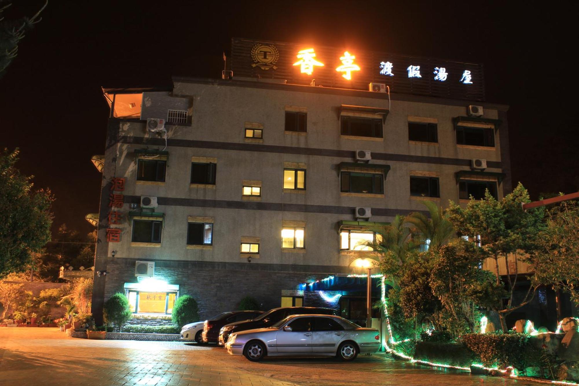 Apartmán Xiang Ting Puli Exteriér fotografie