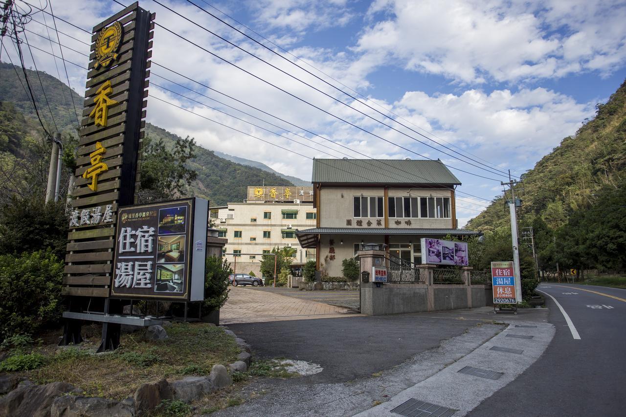 Apartmán Xiang Ting Puli Exteriér fotografie